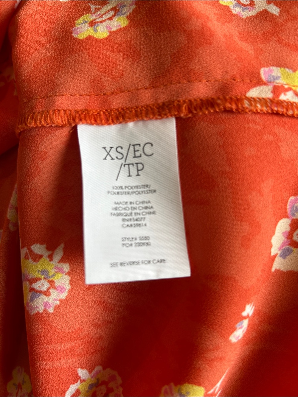 Cabi Tunic Bundle - Picture 6 of 7